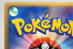 Pokemon card TCG Meowth 029/ADV-P Holo Seven eleven Promo 2003 Japanese - Image 5