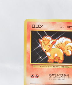 Pokemon card Vulpix No.037 No Rarity Symbol Old Back Base Set 1996 Japanese LP - Image 3