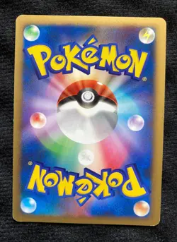 Pokemon Card Minun Holo 005/PLAY Fan Club Promo Japanese #230426 - Image 2
