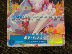 One Piece Card Game Boa Hancock P-066 P Special Bandai Japan Anime - Image 4