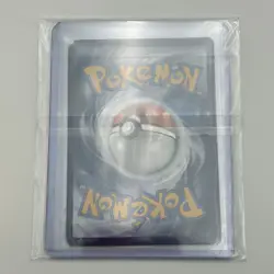 Pokemon Blastoise VMAX SWSH103: Sword & Shield Promo Cards Holo - Collectible Ca - Image 5