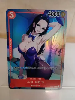 Nico Robin One Piece Anime Waifu Sexy Goddess Doujin Card - Image 1