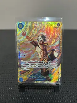 Portgas D. Ace OP13-119 SEC Carrying on His Will - One Piece Card Game Japanese - Image 3
