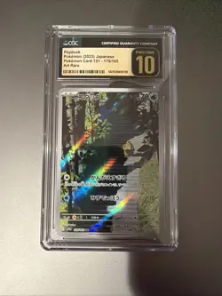 Japanese Pokemon 2023 Psyduck Card CGC 10 Pristine 175/165 AR 151 SV2a - Image 1