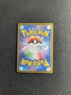 Vaporeon 063/SV-P YU NAGABA PROMO - Pokemon Card Japanese Scarlet Violet c2 - Image 2