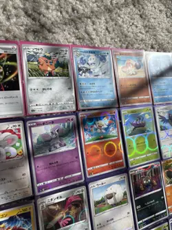 Pokemon Japanese Shiny Star V S4A Reverse Holo Lot 48 Cards - Image 5