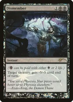 MTG - Dismember - FNM Promos - FOIL [LP] - Image 1