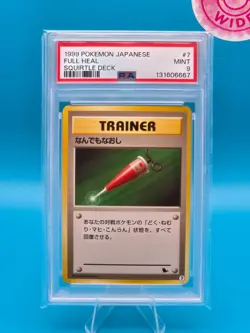 PSA 9 - 1999 POKEMON JAPANESE SQUIRTLE DECK 7 FULL HEAL - Image 1