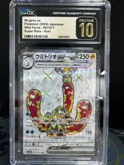 CGC PRISTINE 10 Wugtrio EX Pokemon Japanese Wild Force Holo 2024 - Image 1