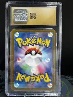 CGC PRISTINE 10 Wugtrio EX Pokemon Japanese Wild Force Holo 2024 - Image 2
