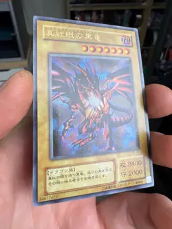 Red-Eyes Black Dragon P5-01 LP Ultra Rare 2001 Yugioh Vintage Card Premium Pack - Image 2