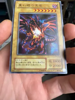 Red-Eyes Black Dragon P5-01 LP Ultra Rare 2001 Yugioh Vintage Card Premium Pack - Image 4