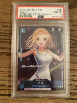 PSA 10 Kaya OP03-044 Standard Battle Winner Promo One Piece Cards Japanese Gem - Image 1