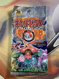 Pokemon EMPTY Japanese Evolutions CP6 Booster Pack NO CARDS - Image 1