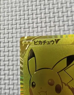Pokemon Card Game 25Th Anniversary Golden Box - Image 3