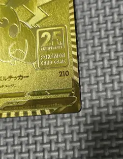 Pokemon Card Game 25Th Anniversary Golden Box - Image 5