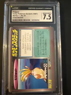 Pokemon Scratch card Pidgeot No.18 Pokemon Japanese TOMY Nintendo 1997 Very Rare - Image 1