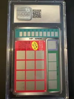 Pokemon Scratch card Pidgeot No.18 Pokemon Japanese TOMY Nintendo 1997 Very Rare - Image 2