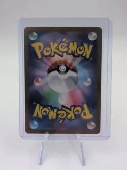 Pokemon Sv9: Battle Partners N's Reshiram Holo Card 109/100 Japanese Edition - Image 3