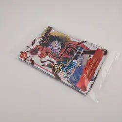 One Piece Card Game 3rd Anniversary Event Winner Pack (Sealed) Luffy Ace Sabo - Image 3