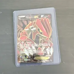 Pokemon Groudon EX Full Art Holo Ultra Rare 106/108 Dark Explorers Card - Image 1