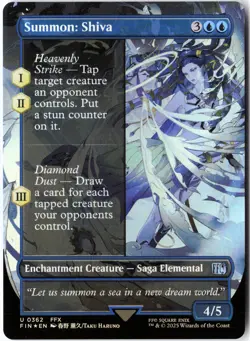Summon: Shiva Borderless FOIL 362 Uncommon FINAL FANTASY NM MTG - Image 1