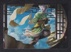 Tamiyo, Inquisitive Student MTG Modern Horizons 3 Art Series 17/54 NM/M - Image 1
