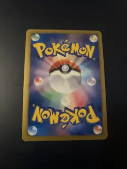 Japanese - Promo - Oshawott - 011/037 - Holo - Pokemon Card - HS - Image 2