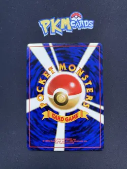 Pokemon TCG Brock’s Rhydon Gym No.112 Holo Rare Japanese Card LP. - Image 2