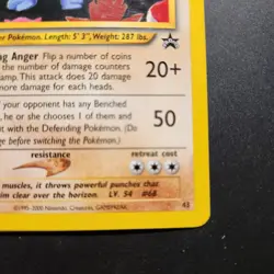 2000 Machamp #43 - Black Star Promo Non-Holo Rare - Pokemon TCG - LP - Image 3