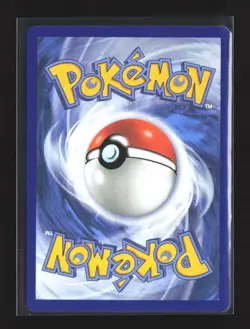 Pokemon ME01: Mega Evolution #165/132 Ultra Rare Acerola's Mischief - Image 2