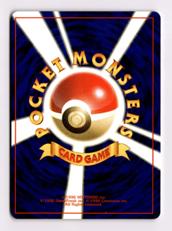 Pokemon TCG Japanese Holo Skarmory No. 227 Neo Genesis Rare LP - Image 2