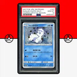 Pokemon PSA 10 Alolan Vulpix Holo 147/SM-P Promo Crystal Season Japanese - Image 1