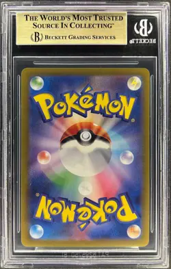 BGS 9.5 - CHARIZARD - 006/165 - POKEMON 151 SV2A RR JAPANESE HOLO - Image 2