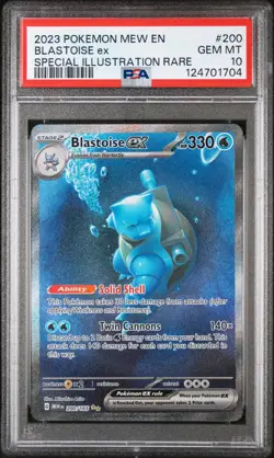 2023 POKEMON MEW EN-151 SPECIAL ILLUSTRATION RARE #200 BLASTOISE EX PSA 10 - Image 1
