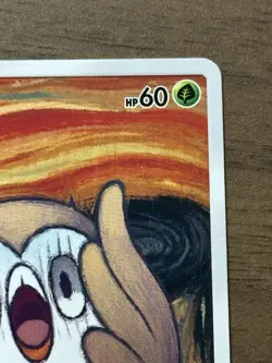 Rowlet 290/SM-P MUNCH The Scream 2018 Pokemon Card Promo Japanese 555 - Image 4