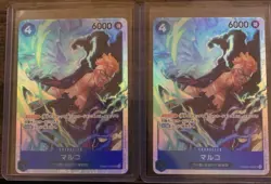 One Piece Card Game TCG - Marco PRB02-008 The Best Vol. 2 SR Japanese - Image 1