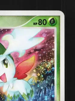 Shaymin 014/096 1st ED MP Galactic's Conquest Japanese Pokemon Card TCG - Image 5