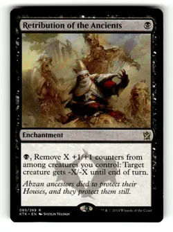 Retribution of the Ancients Khans of Tarkir 85 LP 4 - Image 1