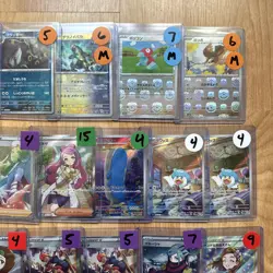 Lot of 20 Japanese Pokemon Cards SRs Masterballs SAR HR CSR - Image 3