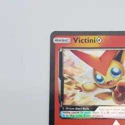 Pokemon Card - Victini - Prism Star Holo Rare (7/70) SM Dragon Majesty NM - Image 2