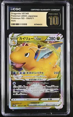 CGC 10 Pristine - Dragonite Vstar 050/071 Pokemon Go JPN - Pokemon TCG - Image 1
