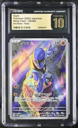 CGC 10 Pristine - Sawk White Flare JPN 128/086 - Pokemon TCG - Image 1