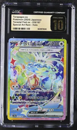 CGC 10 Pristine - Terapagos Ex SAR 226/187 Terastal Fest Ex JPN - Pokemon - Image 1