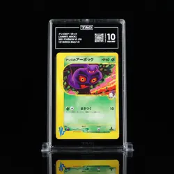 2001 Pokemon Janine's Arbok Japanese VS 1st Edition 062/141 TAG 10 Gem Mint - Image 1