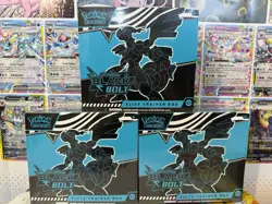 Pokemon TCG: Black Bolt Elite Trainer Box ETB - New Sealed -Same Day Ship x1 Box - Image 1