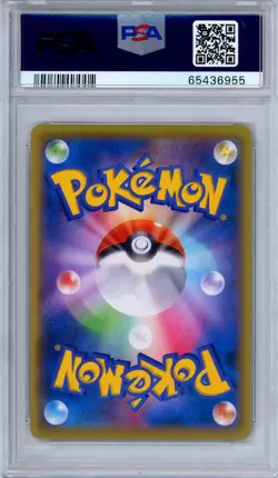 PSA 10 Scizor EX 086/080 Rage of the Broken Heavens 1st Edition Japanese Pokemon - Image 2