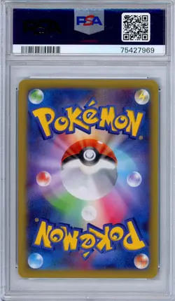 PSA 10 Seismitoad EX 098/096 Rising Fist Full Art 1st Edition Japanese Pokemon - Image 2