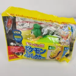 Pokemon Pansage Pull Back Toy Car Boat 2011 7-Eleven Promo Japan US SELLER - Image 1