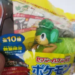 Pokemon Pansage Pull Back Toy Car Boat 2011 7-Eleven Promo Japan US SELLER - Image 2